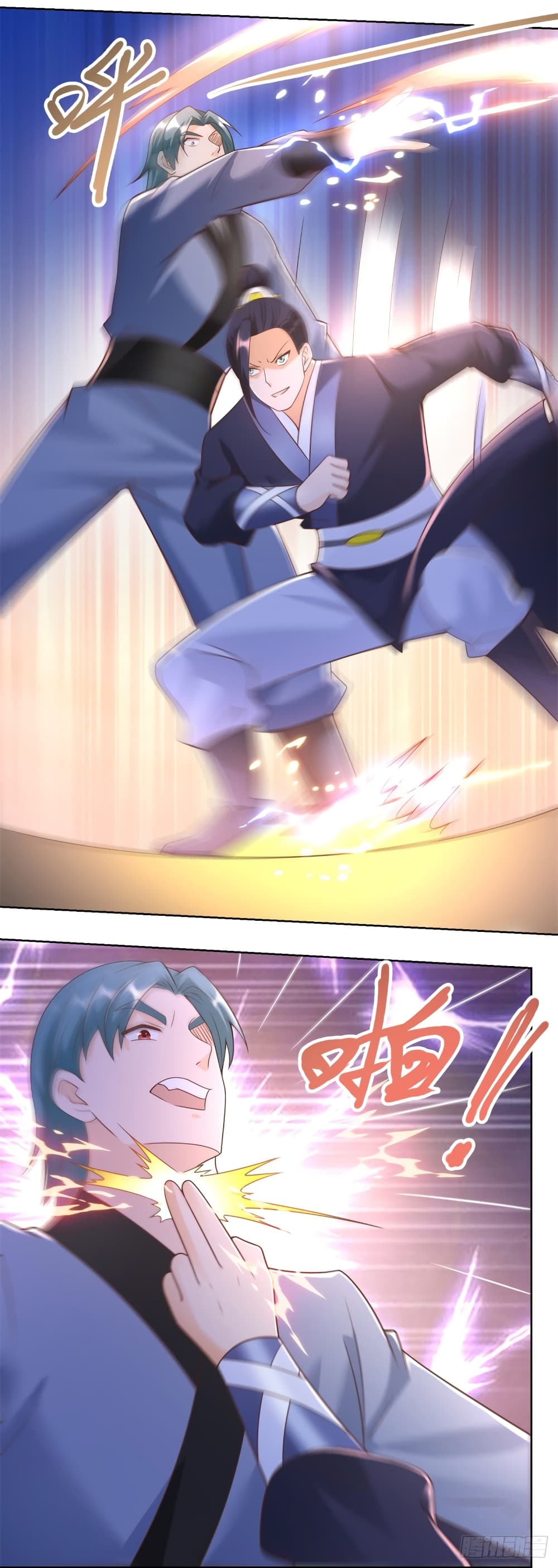 Zhi Zun Chong Sheng 157 (18)